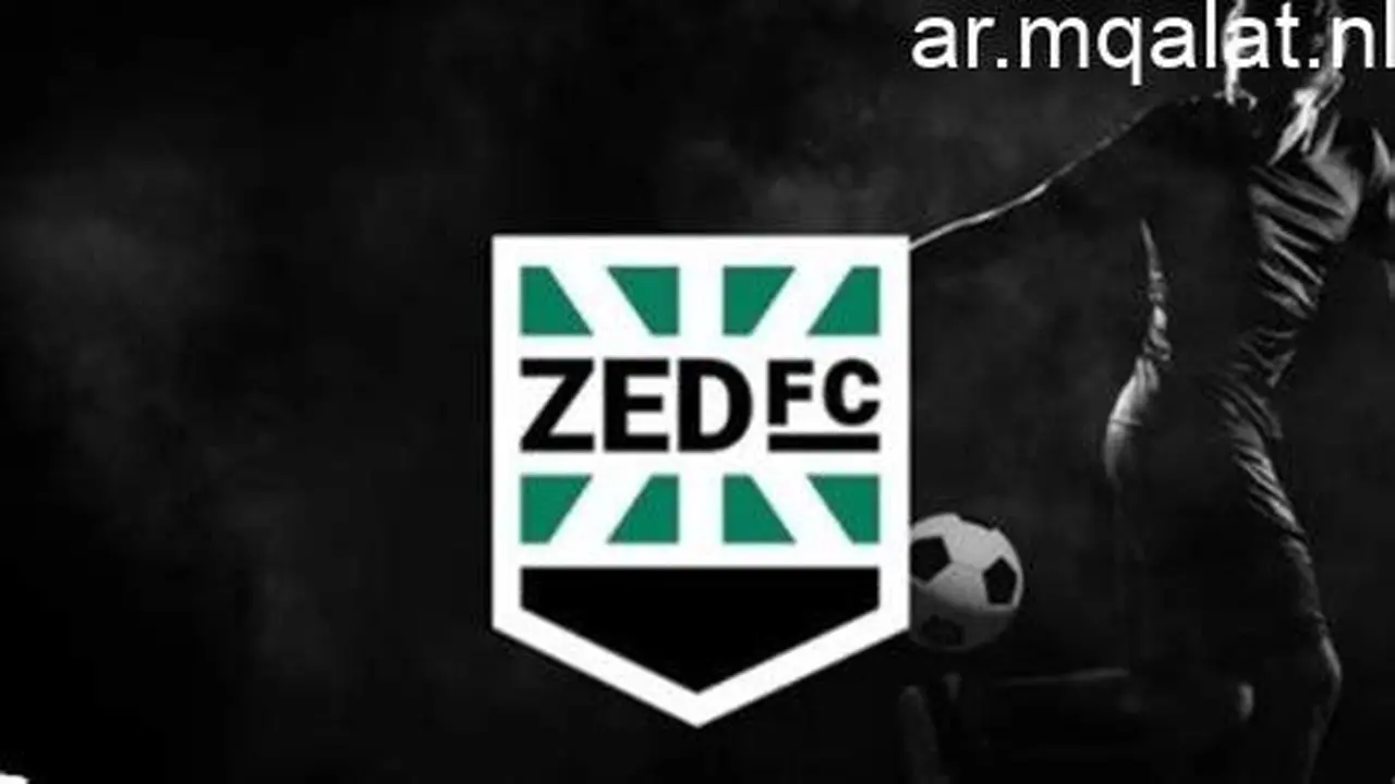 موعد مواجهة زد في نهائي كأس مصر بعد فوز طلائع الجيش